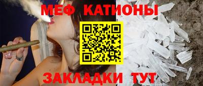 соль курить ск Славгород