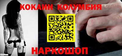 МДПВ Славянск-на-Кубани