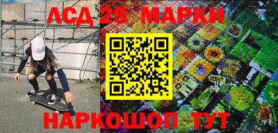 МДПВ Славянск-на-Кубани