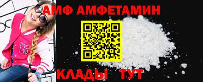 круглые Сланцы