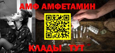 МДПВ Славянск-на-Кубани