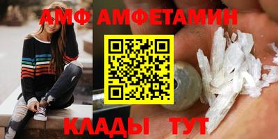МДПВ Славянск-на-Кубани