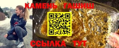МДПВ Славянск-на-Кубани