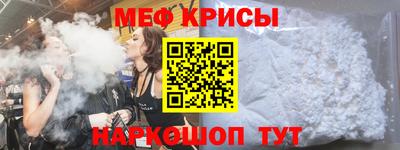МДПВ Славянск-на-Кубани